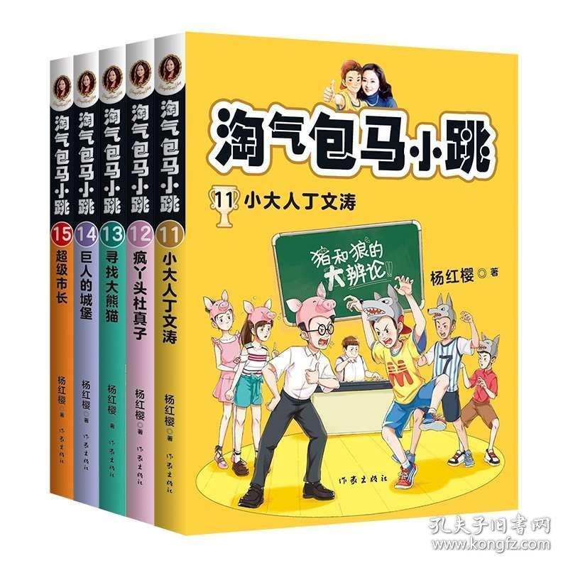 蓝狐视频