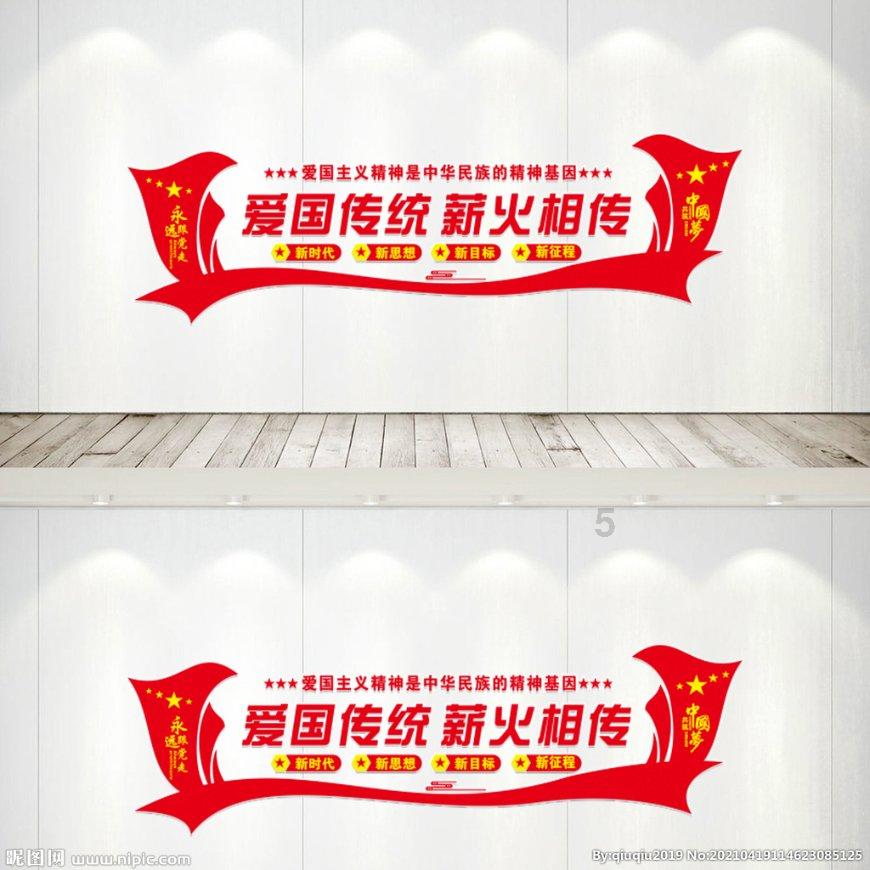 With Staggering Ticket Sales, 9 Billion Trips Expected for Chinese New Year Mass Migration