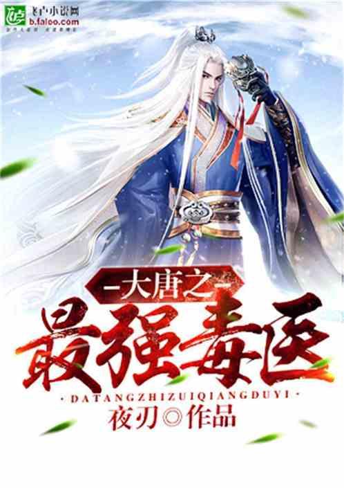 岁末走访送关怀 春节慰问暖人心——贵阳市清华中学走访慰问退休干部