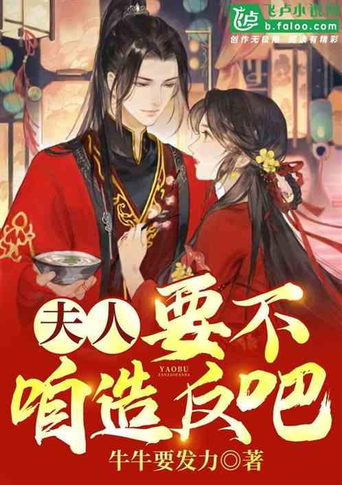 逗小猴开心系列172