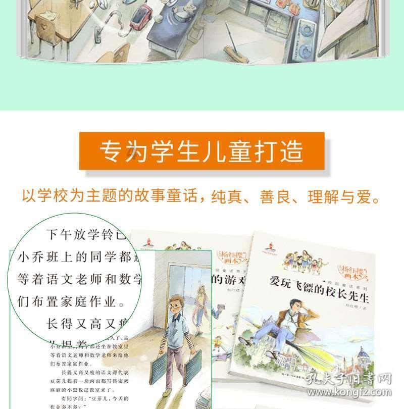 没有填征集志愿然后征集志愿时间过了现在想起甜怎么补救？